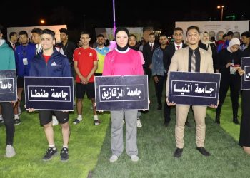 جامعة الزقازيق تحصل على المركز الأول في «البطولة… أنت الأقوى»