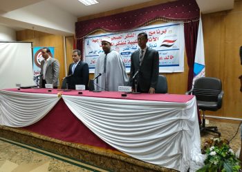 احتفالية ليلة القدر ندوة دينية في «آداب كفرالشيخ»