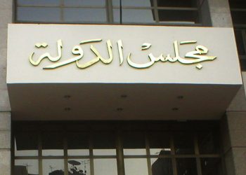 حكم نهائي ينصف معيدة جامعية ويؤكد حقها في قيدها بدرجة الدكتوراه