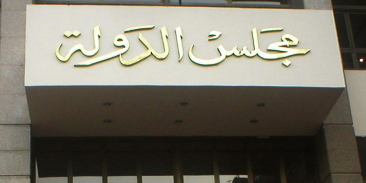 حكم نهائي ينصف معيدة جامعية ويؤكد حقها في قيدها بدرجة الدكتوراه