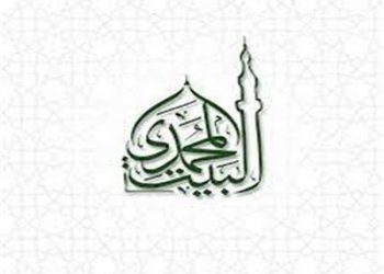 ﻿الأحد.. البيت المحمدي ومنظمة الإلكسو ومعهد المخطوطات يحتفلون بيوم المخطوط العربي