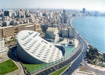 مكتبة الإسكندرية تعلن عن قبول دفعة جديدة من المتطوعين