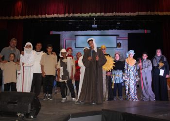 التعليم: مسابقات التربية الخاصة هدفها تقليل من الفوارق الاجتماعية والنفسية