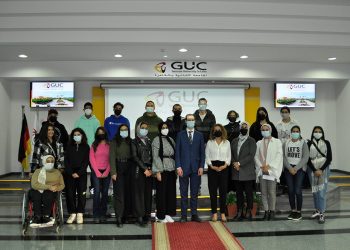 حقوق الألمانية تناقش ” التحكيم كبديل للتقاضي “