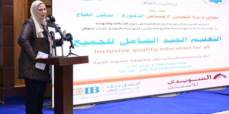 القباج: مصر تشهد طفرة حقوقية وقضايا ذوي الإعاقة من أولويات القيادة السياسية