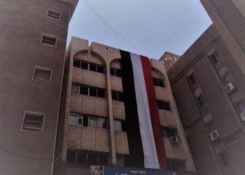 تعليم المنوفية يحصد المركز الأول في مسابقة المكتبة النموذجية