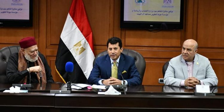 تعاون بين الشباب والرياضة ومؤسسة "مودة" لتدريب الأطفال على البرامج الإلكترونية وتعليم اللغات