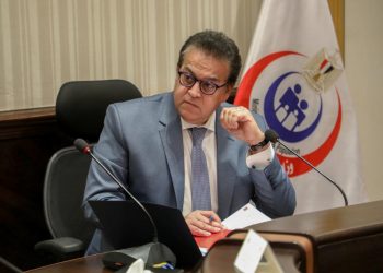 الصحة تبحث التعاون مع شركة «El sevier» في توظيف البحث العلمي لخدمة القطاع الصحي