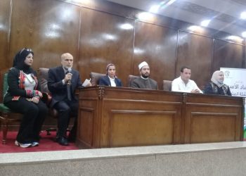 جامعة الفيوم تنظم ندوة «لم الشمل والتوعية الأسرية والمجتمعية»