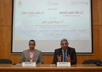 جامعة الفيوم تشهد اجتماع جائزة مصر للتميز الحكومي في دورتها الثالثة