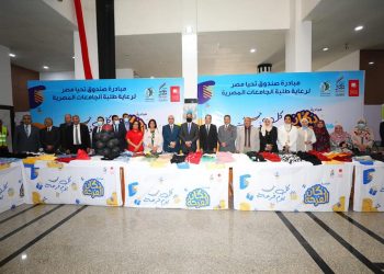 صندوق تحيا مصر ينظم معرض دكان الفرحة بجامعة الفيوم استعدادا لعيد الفطر