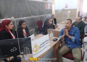 تدريب عملي تفاعلي لطلاب جامعة المنصورة الجديدة داخل البنوك