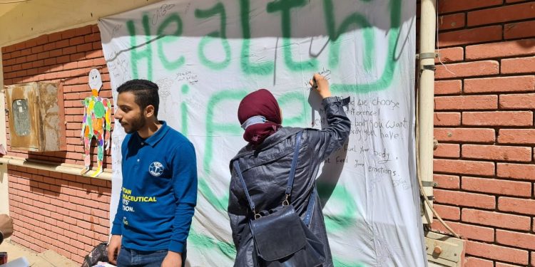 الإتحاد المصري لطلاب صيدلة سوهاج يطلقون 8 حملات توعوية