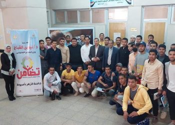 "القيادة والتبعية" ورشة تدريبية بكلية التربية جامعة الأزهر بأسيوط بالتعاون مع وحدة التضامن الإجتماعي