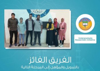 مبادرة “طلاب طنطا” ضمن أفضل 4 مشروعات مؤثرة في مسابقة صناع التغيير