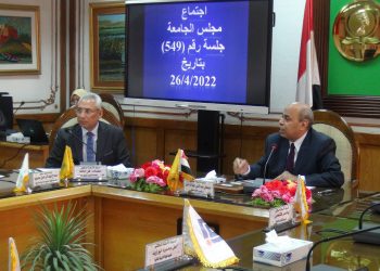جامعة المنيا تناقش استعدادات امتحانات الفصل الدراسي الثاني