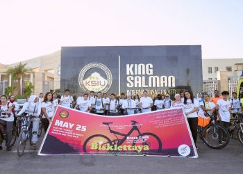 37 مشروع للتعليم العالي بسيناء بتكلفة إجمالية 13 مليار جنيه