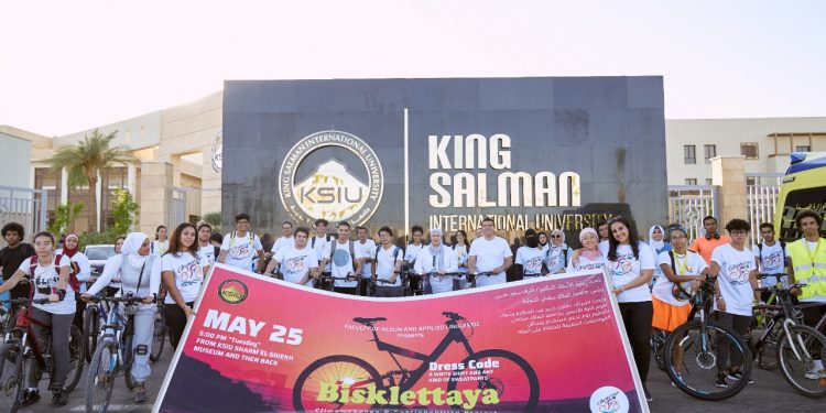 37 مشروع للتعليم العالي بسيناء بتكلفة إجمالية 13 مليار جنيه