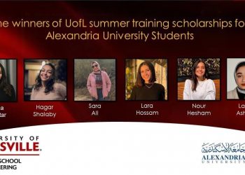 جامعة الإسكندرية: 6 منح تدريبية بجامعة لويزفيل الأمريكية