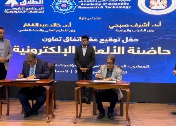 بالتعاون بين أكاديمية البحث العلمى والشباب والرياضة.. إطلاق أول حاضنة للألعاب الإلكترونية