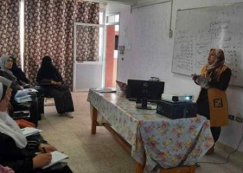 تدريب 428 معلمًا ومعلمة على المنهج الجديد للصف الرابع الابتدائي بالإسماعيلية الأزهرية