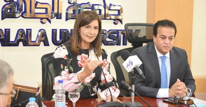 “الهجرة” و”التعليم العالي” تعلنان نتيجة اختبارات تحديد المستوى للطلاب العائدين من أوكرانيا