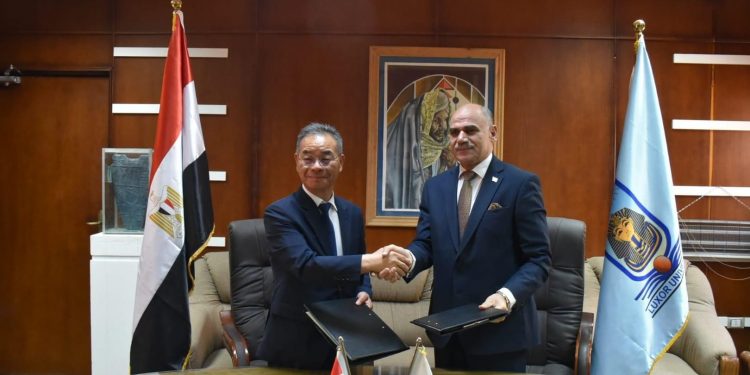 مذكرة تفاهم بين جامعة الأقصر والجامعة الكورية الوطنية للتراث