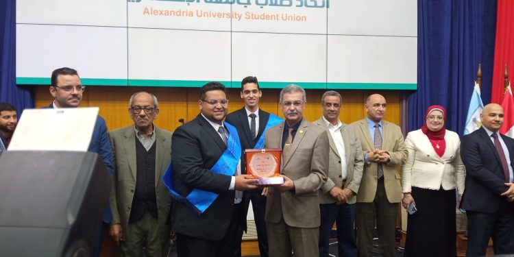 حفل تنصيب اتحاد طلاب جامعة الإسكندرية