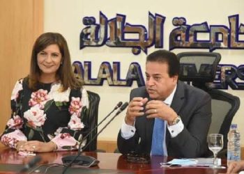 الهجرة والتعليم العالي تعلنان فتح باب تلقي أوراق الطلبة العائدين من أوكرانيا المتخلفين عن أداء اختبار تحديد المستوى