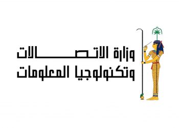 لطلاب السنوات النهائية بالجامعات.. فتح باب التقدم في مبادرة “وثبات”