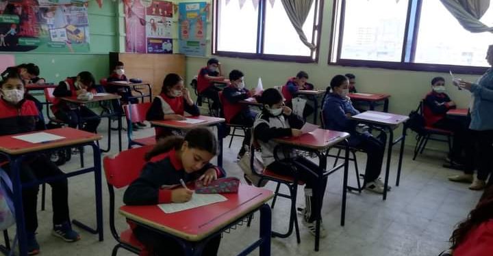 مهام معلمو الأول والثاني الابتدائي بالعام الدراسي الجديد 2024/2025