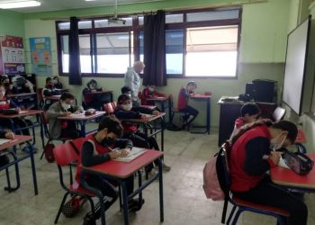 نماذج امتحانات كونكت 2024 بمادة اللغة الإنجليزية للخامس الابتدائي