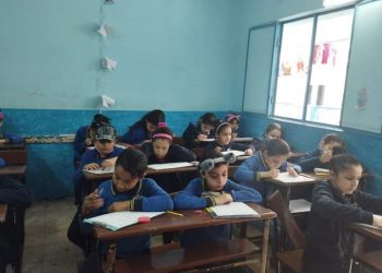 مهام معلمو الأول والثاني الابتدائي بالعام الدراسي الجديد 2024/2025