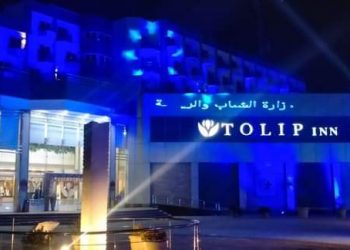 إضاءة منشآت وزارة الشباب والرياضة باللون الأزرق احتفالاً باليوم العالمي للتوحد