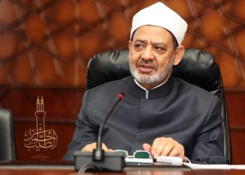 شيخ الأزهر: حظ الإنسان من اسم الله "المؤمن" أن يؤمّن غيره ويكف أذاه عن الناس