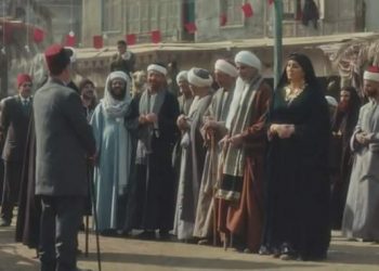 مسلسل جزيرة غمام الحلقة 14