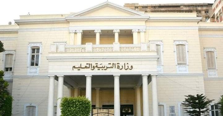 تشكيل لجنة دائمة لمتابعة الطلاب المدمجين بمراحل التعليم