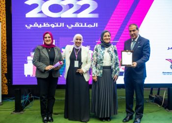 ﻿إشادة كبيرة بالملتقى التوظيفي بكلية العلوم بنات جامعة الأزهر