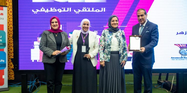 ﻿إشادة كبيرة بالملتقى التوظيفي بكلية العلوم بنات جامعة الأزهر