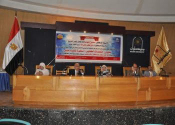 حقوق جامعة حلوان تنظم ندوة للاحتفال بذكرى العاشر من رمضان