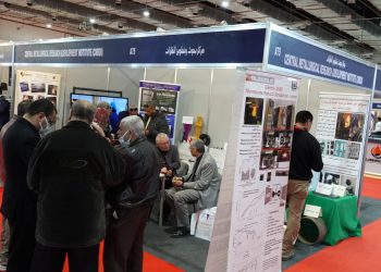 مركز بحوث الفلزات يبحث فرص دعم التعاون الدولي والإفريقي