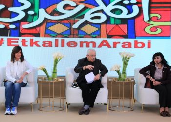 شوقي: مبادرة «اتكلم عربي» هدفها ترسيخ الهوية المصرية لدى الطلاب