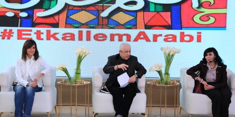 شوقي: مبادرة «اتكلم عربي» هدفها ترسيخ الهوية المصرية لدى الطلاب