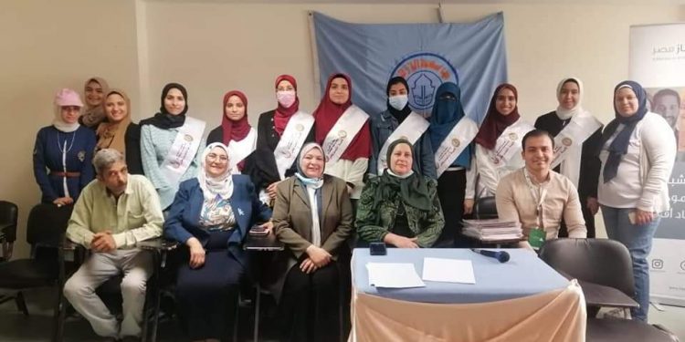 "سفراء الأزهر" يطلق برنامج "التمويل الشخصي" بالتعاون مع "إنجاز مصر" بكلية التمريض