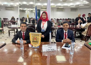 برلمان شباب جامعة حلوان يشارك في «نموذج محاكاة مجلس النواب المصري»