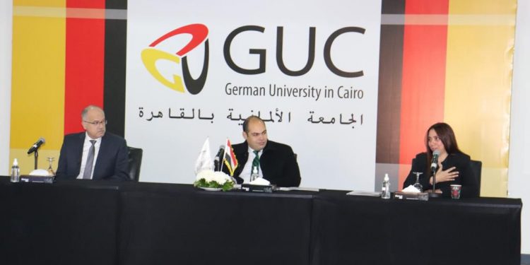 الجامعة الألمانية بالقاهرة تستضيف ورشة عمل «حماية المنافسة»