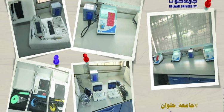 تعرف على خدمات إدارة طب الأسنان بجامعة حلوان