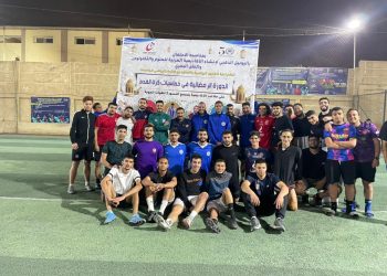 إعلان نتائج التصفيات النهائية للدورة الرمضانية بالجامعات والمعاهد