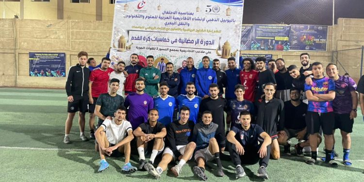 إعلان نتائج التصفيات النهائية للدورة الرمضانية بالجامعات والمعاهد