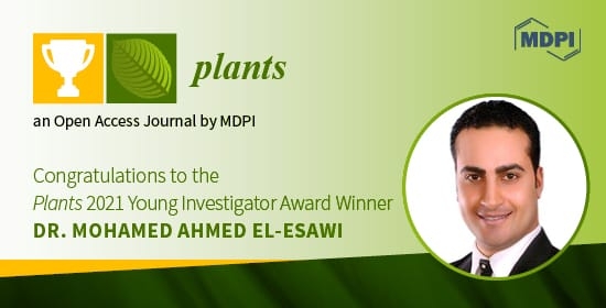 أستاذ مساعد بعلوم جامعة طنطا يفوز بجائزة أفضل باحث شاب لعام 2021 من سويسرا